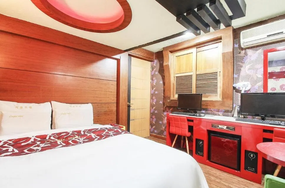 Couple Motel Seul